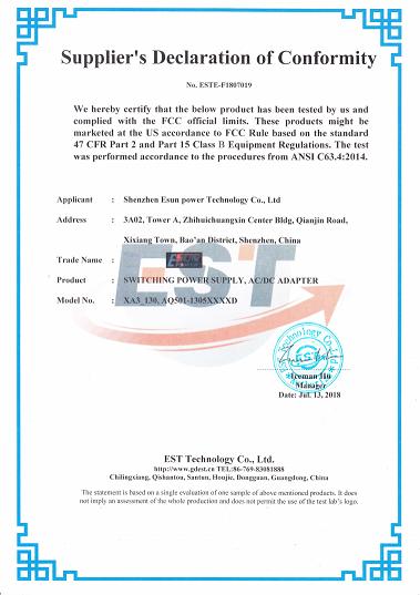 FCC - Shenzhen Esun Power Technology Co., Ltd.