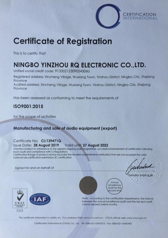 ISO9001 - Ningbo Rqsonic Electronic Co., Ltd.