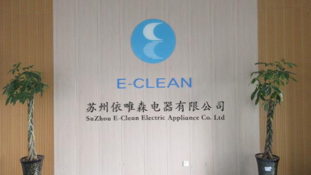 Verified China supplier - Suzhou E-Clean Electric Appliance Co., Ltd.