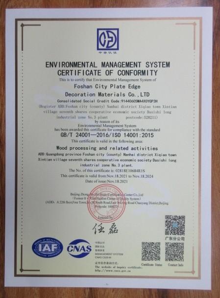 ISO14001 - Foshan Banyuan Decoration Material Co., Ltd.