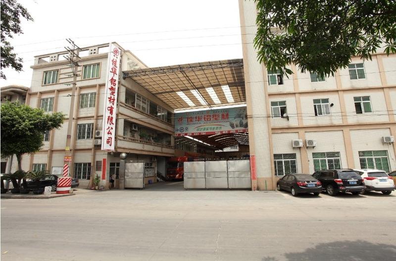 Verified China supplier - Guangdong Jia Hua Aluminium Co., Ltd.