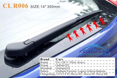 Китай CR Honda - v 2003 до заднее лезвие счищателя 2011 14 дюйма счищатели Windscreen 350 mm/задего продается