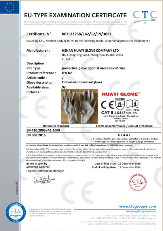 CE - Henan Huayi Glove Company Ltd.