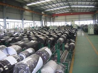 Verified China supplier - Xiamen Northam Import & Export Co., Ltd.