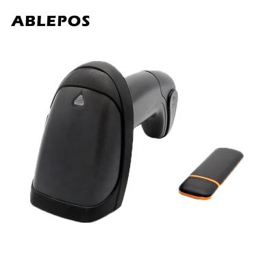 China ABS+PVC+PC Short Distance Supermarket Barcode Scanner for sale