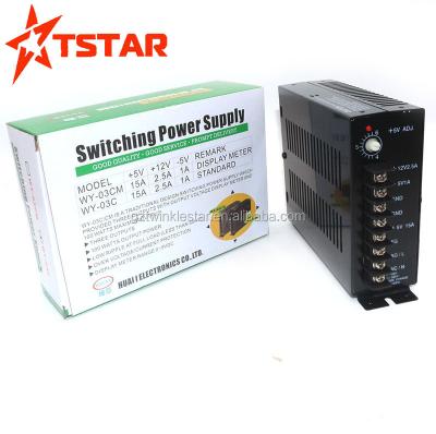 China WY-03C 12v 15A Switching Power Supply Switching Power Supply For Game Machine for sale