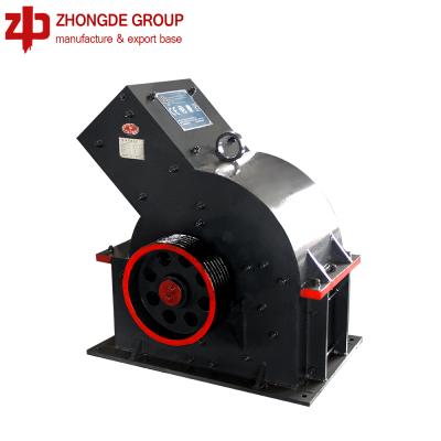 China Large capacity processing hammer crusher for small sand hammer mill for sale coal crusher price for sale