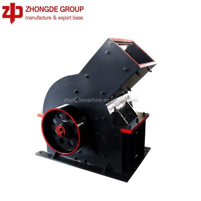 China Big small capacity processing hammer crusher/coal crusher/stone crushing machine for sale