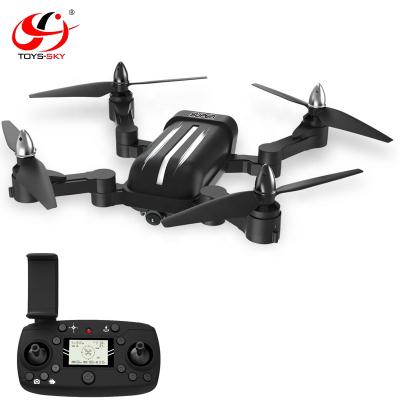 China 2018 New X28 5G RC GPS Brushless Toy Drone Motor Radio Control With 3 Axis Gimbal 1080P Camera Fly 21 Mins Follow Me for sale