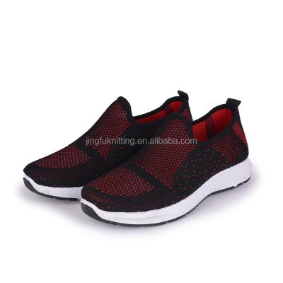 China Guangzhou Latest Breathable Lightweight Durable Sport Fly Knit Ladies Slip On Casual Shoes for sale