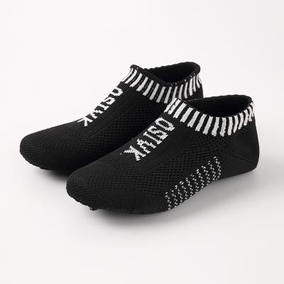 China Comfortable Make Your Own Brand Recycled Bamboo Fiber Materials Knit Sock Shoe Uppers For Footwear Shoes for sale