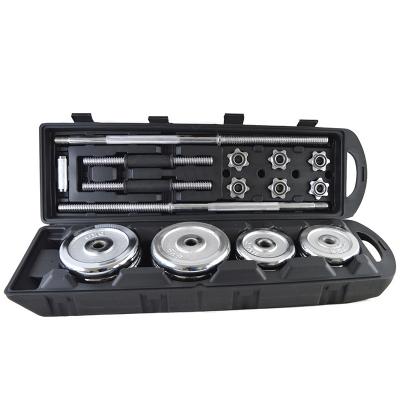 China Chrome Iron Dumbbell Cast Iron Adjustable Dumbbell Sets With Packing Case 2In1 Portable Dumbbell Barbell With Connecting Rod Home Gym Training 50kg for sale