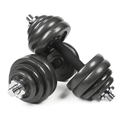 China Adjustable Weight Cast Adjustable Dumbbell Set Hand Weight With Solid Dumbbell Handles Changed To A Handy Barbell Perfect For Bodybuilding for sale