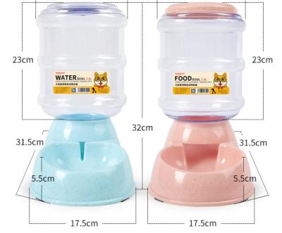 China Automatic 2 in 1 New Design Automatic Dog Food Feeder, Automatic Water Dispenser Pet Water Drinking Station with Non Skid Feet for sale