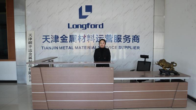 Verified China supplier - Tianjin Longford Metal Products Co., Ltd.