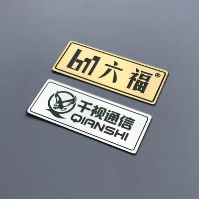 China Industrial Custom Logo Nameplate Stainless Steel Badge Bag Furniture Badges Metal Badges Aluminum Nameplate Label for sale