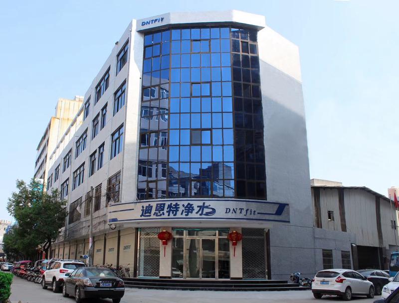 Verified China supplier - Yueqing Diente Water Purification Technology Co., Ltd.