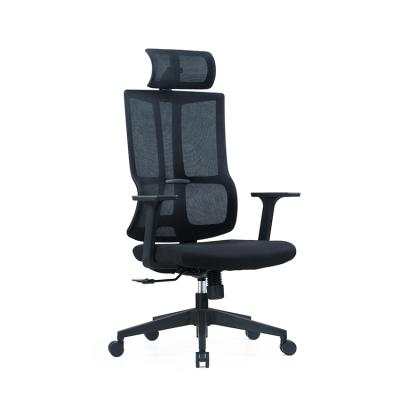 China High Back Adjustable Computer Chair 040A Ergonomic Executive Office Chair (Height) for sale