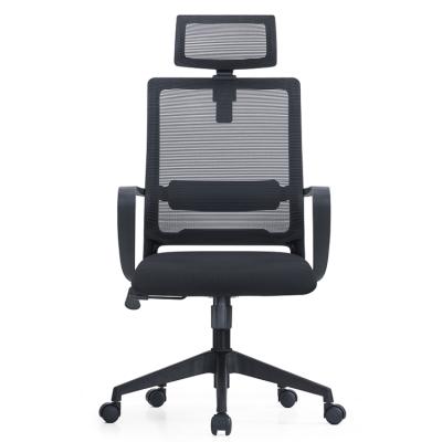 China Adjustable Swivel 042A Office Gaming Chair Executive Chair High Back Mesh Chair (Height) for sale