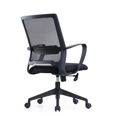 China 042B Adjustable Modern Gaming Chair Ergonomic Mesh Conference Chair (Height) Office Chair for sale