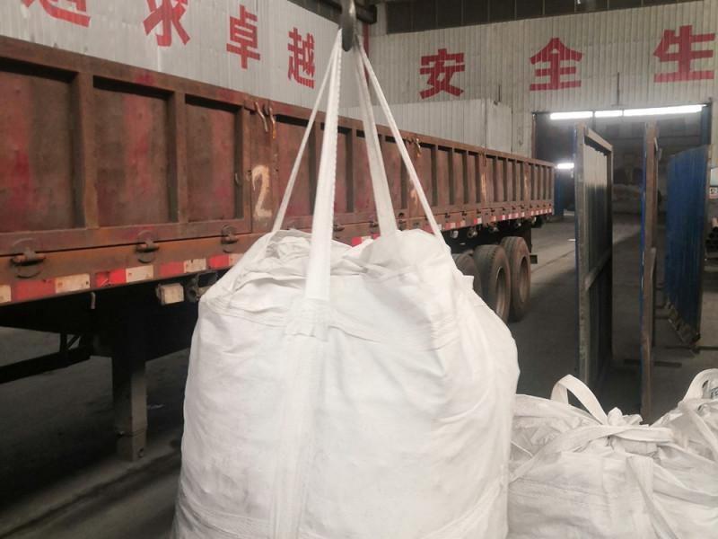 Geverifieerde leverancier in China: - Henan Yebang Import and Export Co., Ltd.