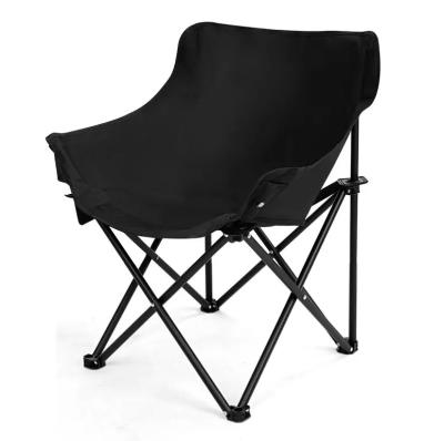 China Modern Lightweight Outdoor Portable Foldable Beach Camping Chair Moon Chair OEM Lazy Folding Chair For Picnic for sale