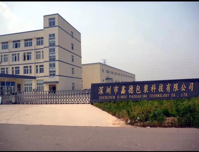 Verified China supplier - Shenzhen Xinde Packaging Technology Co., Ltd.