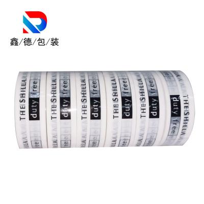 China Branded Tape Waterproof Jumbo Roll Opp Adhesive Tape Custom Packing Tape With Logo for sale