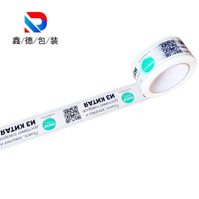 China Waterproof Adhesive Tape Makes Colorful Bopp Logo Tape Jumbo Roll Custom Packing Tape for sale