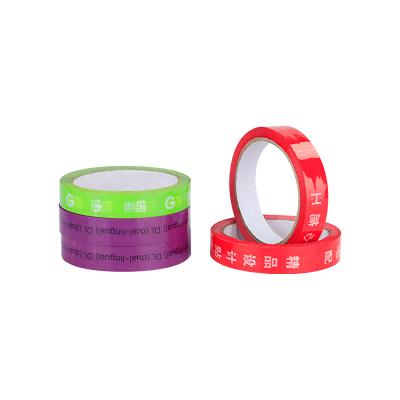 China Waterproof Nano Low Noise Adhesive Bopp Tape Sew Custom Tape Packing Sealing Tape With Logo for sale