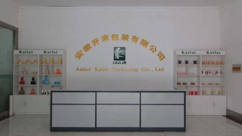 Verified China supplier - Anhui Kailai Packaging Co., Ltd.