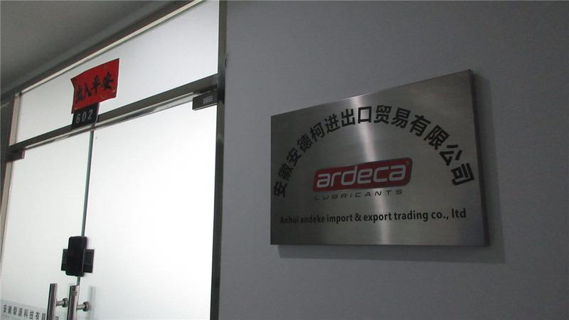 Verified China supplier - Anhui Anderke Import And Export Trade Co., Ltd.