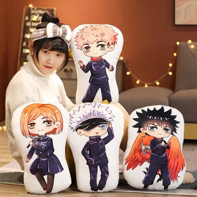 China 35CM Collection 4 Style Jujutsu Kaisen Cartoon Character For Kids Doll Anime Plush Collectible Toy for sale