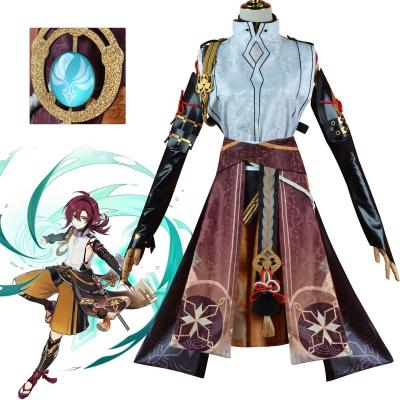 China Cosplay 9Pcs Cartoon Set Genshin Impact Cosplay Costume Anime Shikanoin Heizou Cosplay Prop Party Costume for sale