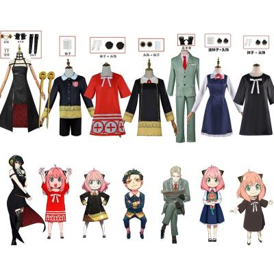 China Cosplay Cartoon 7 Styles Anime Kids Cosplay Prop Party Costume Anya Forger Adult Dress Uniform Cloak Cosplay SPY FAMILY Costume for sale