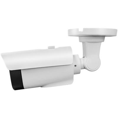 China Outdoor NIGHT VISION camera full hd analog bullet camera customization cctv camera manufacturer for sale