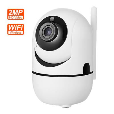 China 1080P NIGHT VISION Security Camera WIFI Smart Home Wireless Home Surveillance Videos for Home Monitoring for sale