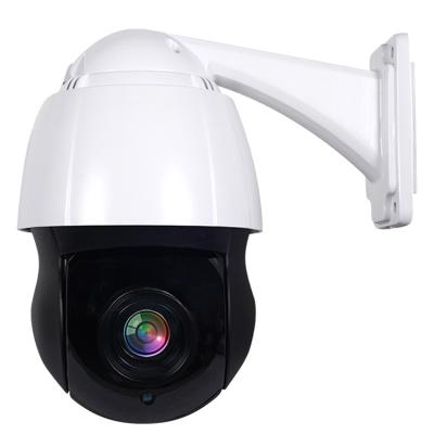 China 20x zoom camera 2.0mp cctv ptz camera cctv ptz camera 20x big zoom ip camera for sale