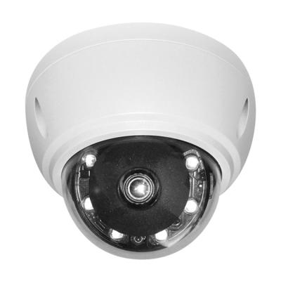 China NIGHT VISION design metal dome h.265 onvif ip camera home security camera onvif indoor nice wifi ip for sale