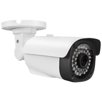 China Camera High Definition Image Quality 5MP Indoor Outdoor Outdoor Security Camera for sale