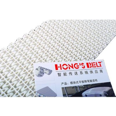 China Convey Modular Conveyor Belt Solutions Plastic System Best Conveyor Belt Price For Food Conveying for sale