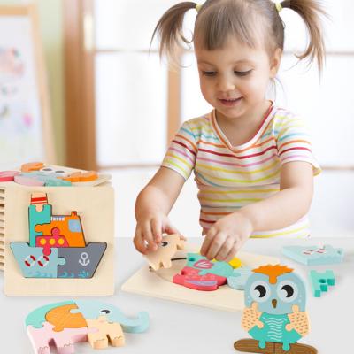 China Toy Wholesale Early Education Building Educational Blocks Toys Wooden Children's Educational Puzzles for sale