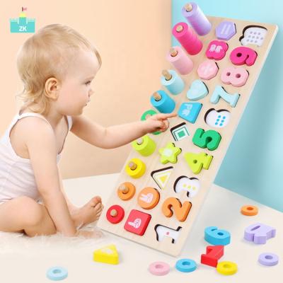 China Eco-Friendly Baby Gift Hand Hold 7 in 1 Learning Wooden Toys Number Matching Puzzle Toys Preschool Math Stacking Block for sale