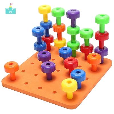 China Play Colorful Peg Board Stacking Toys Pp Children Educational Funny Toys Hot Selling Kids Plastic Colorful Toys for sale