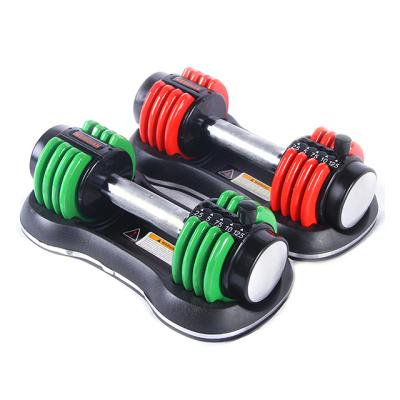 China Cheap BunnyHi YL013 Adjustable Weight Purchase Adjustable Dumbbell Set Gym Dumbbells For Sale for sale