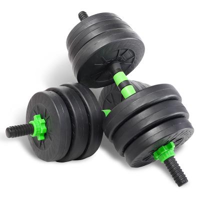 China Bunnyhi YL008 Adjustable Price Dumbbells Buy Cheap Weight Dumbbells Online for sale