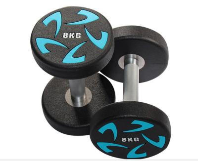 China Home Use Bunnyhi YL037 Arm Muscle Exercise Fitness Weight Urethane Dumbbells Set Round Urethane Dumbbells for sale