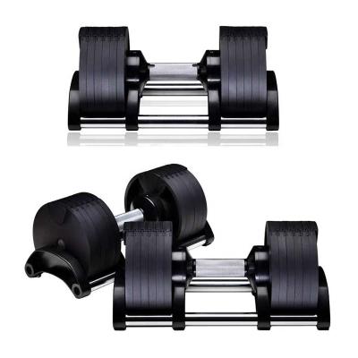 China Cheap Use Bunnyhi YL016 Home Fitness 32 Kg 20kgs Weight Dumbbells Set Cheap Buy Adjustable Dumbbell for sale