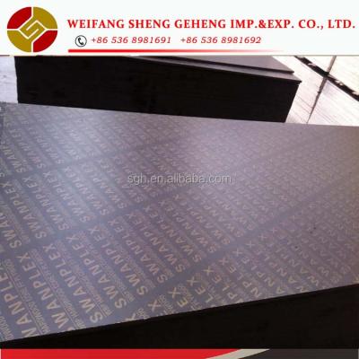 China Concrete construction 12MM film faced plywood water proof poiling for 24 hours for sale