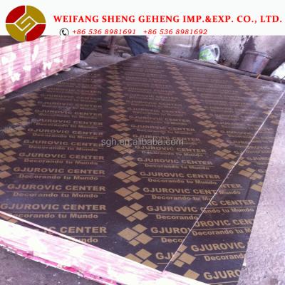 China Concrete Construction Grade 18mm Brown Concrete Film Faced Plywood In Qatar Doha Port for sale